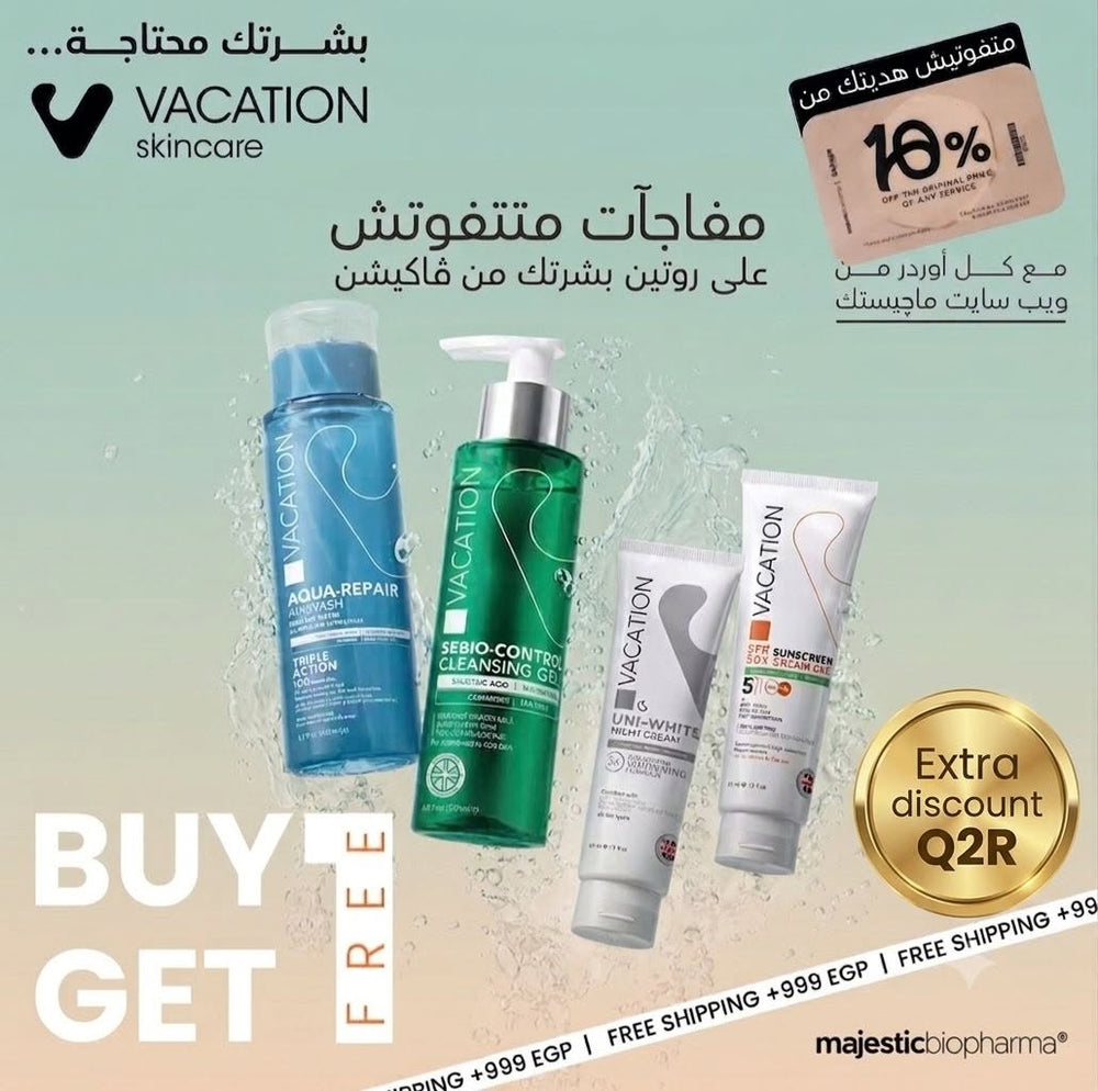BUY 1 GET 1