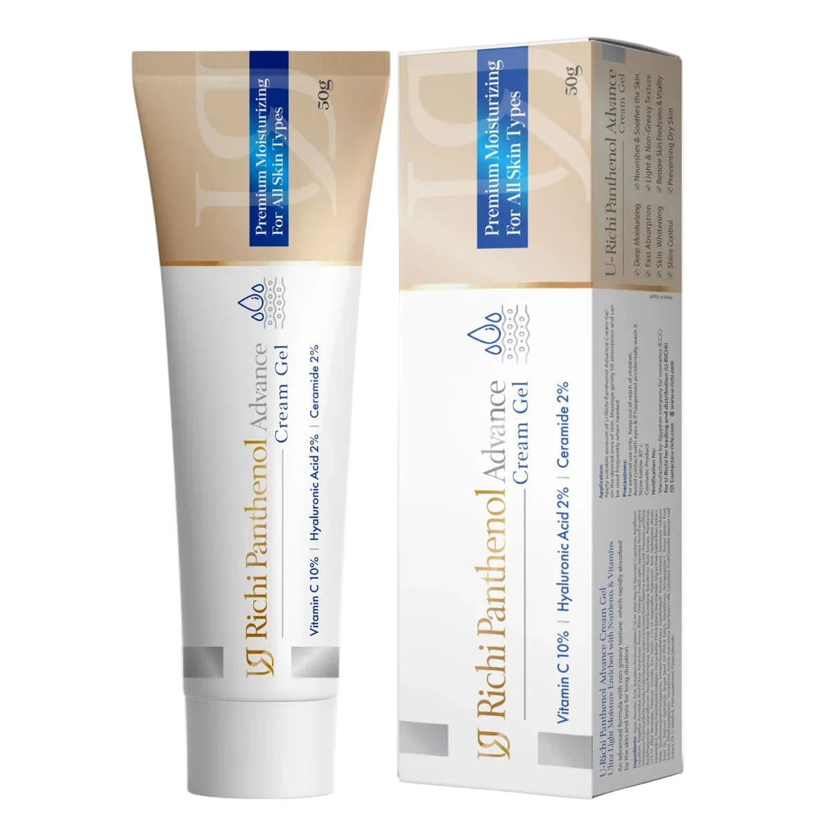 Panthenol Advance Cream